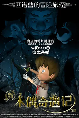 日本成夜色爽免费视频